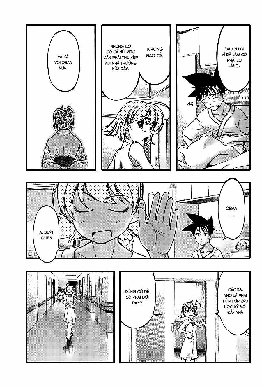 umi no misaki chapter 121 11