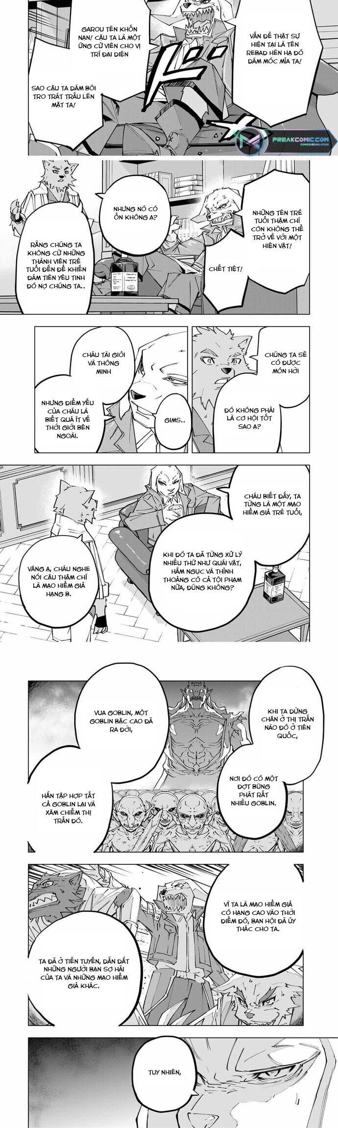 Bị Phản Bội Bởi Đồng Đội Và Sở Hữu [Gacha Không Giới Hạn] Lv.9999 chapter 117 5