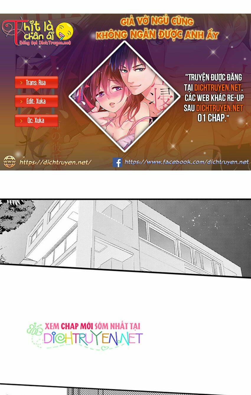 giả vờ ngủ cũng không ngăn được anh ấy chapter 1 1