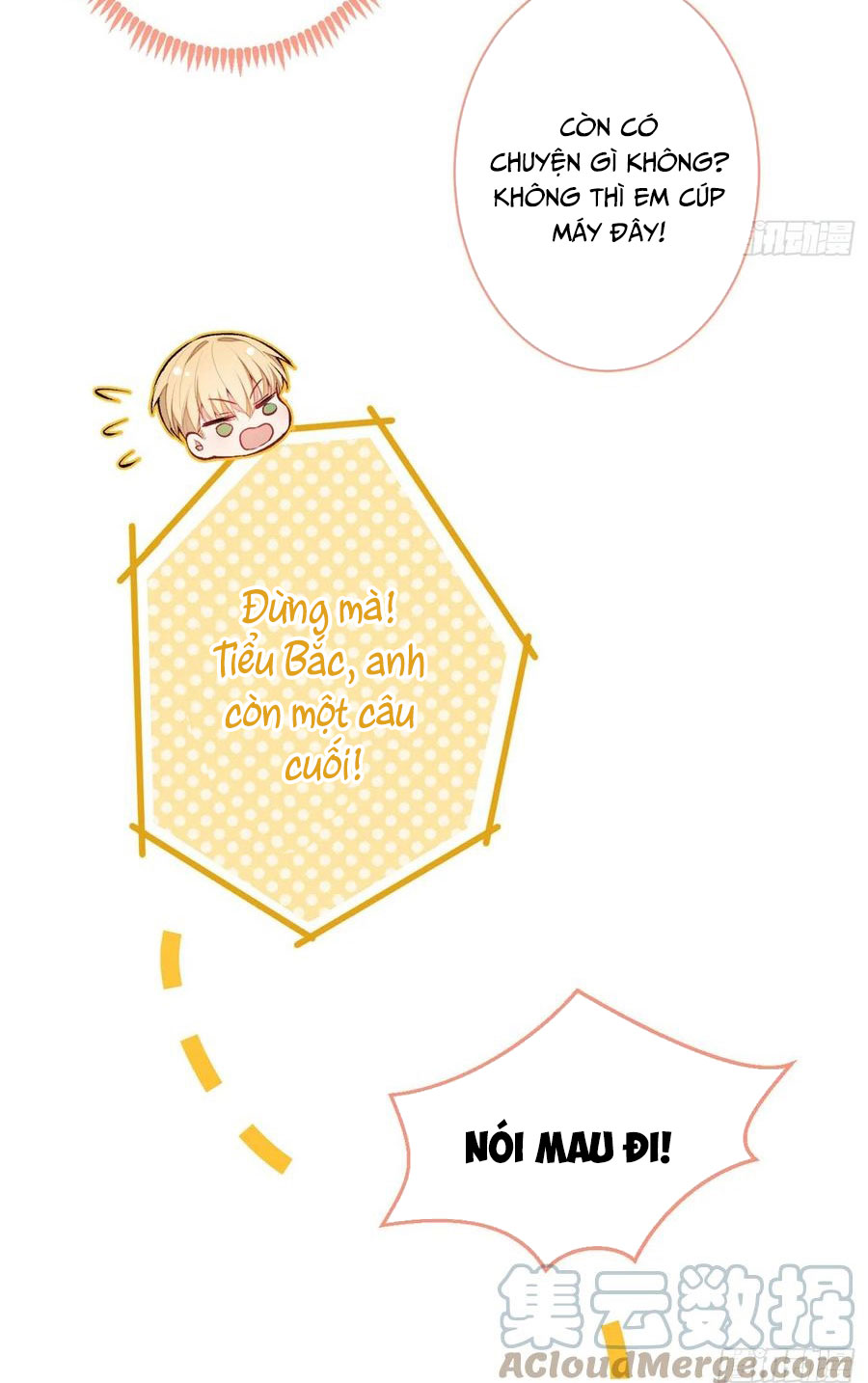 lại bị nam thần chọc trên hot search! chapter 96 5