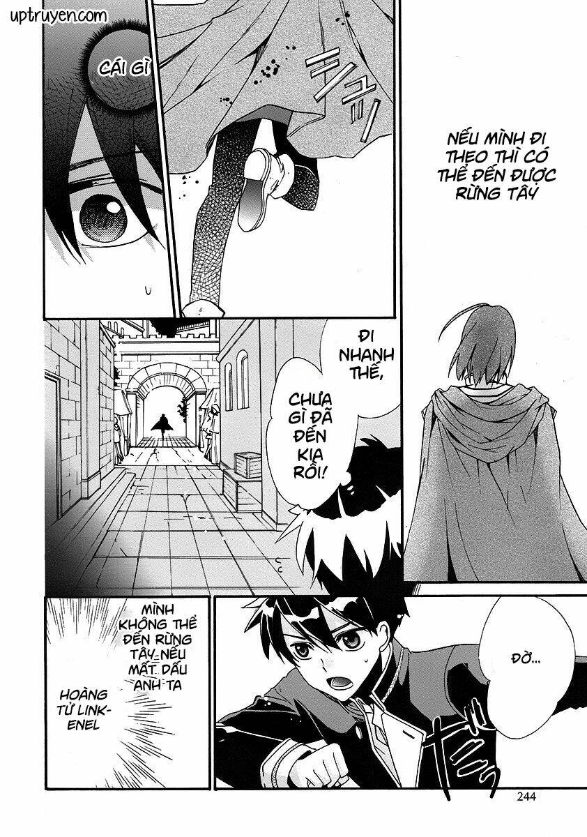 shunkan lyle chapter 2 34