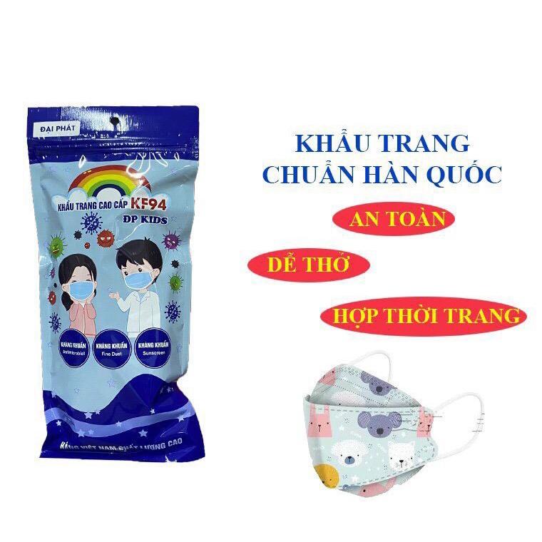 COMBO 20 CHIẾC KHẨU TRANG KHÁNG KHUẨN 4 LỚP KF94 CHO BÉ