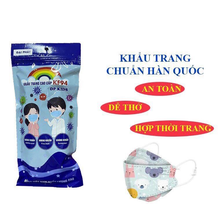 COMBO 20 CHIẾC KHẨU TRANG KHÁNG KHUẨN 4 LỚP KF94 CHO BÉ