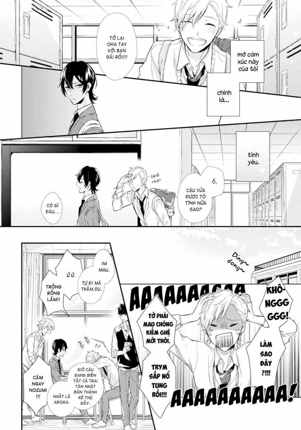 thêu dệt viễn cảnh tình yêu chapter 4 5