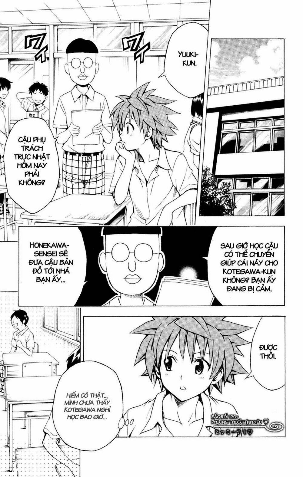 bọn tớ thích cậu! rito chapter 120 1