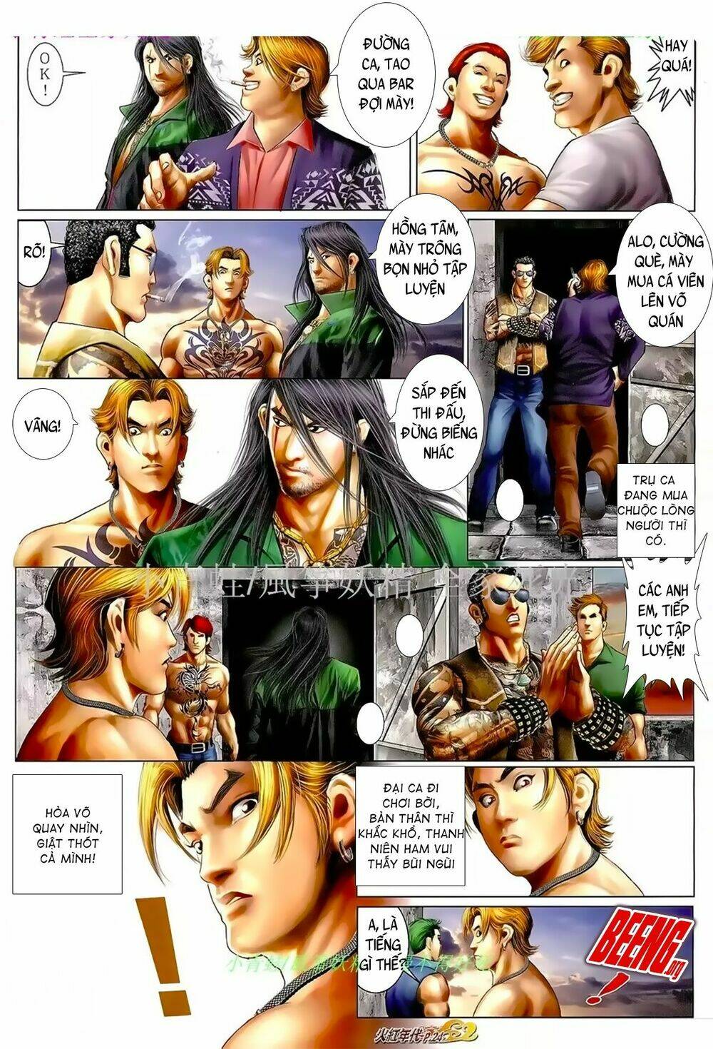 hỏa hồng niên đại hắc cốt đường chapter 1033 21