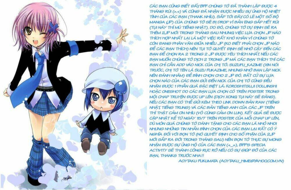 shugo chara chapter 16 1