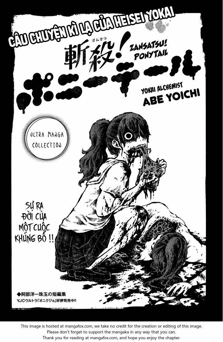 zansatsu! ponytail chapter 1 4