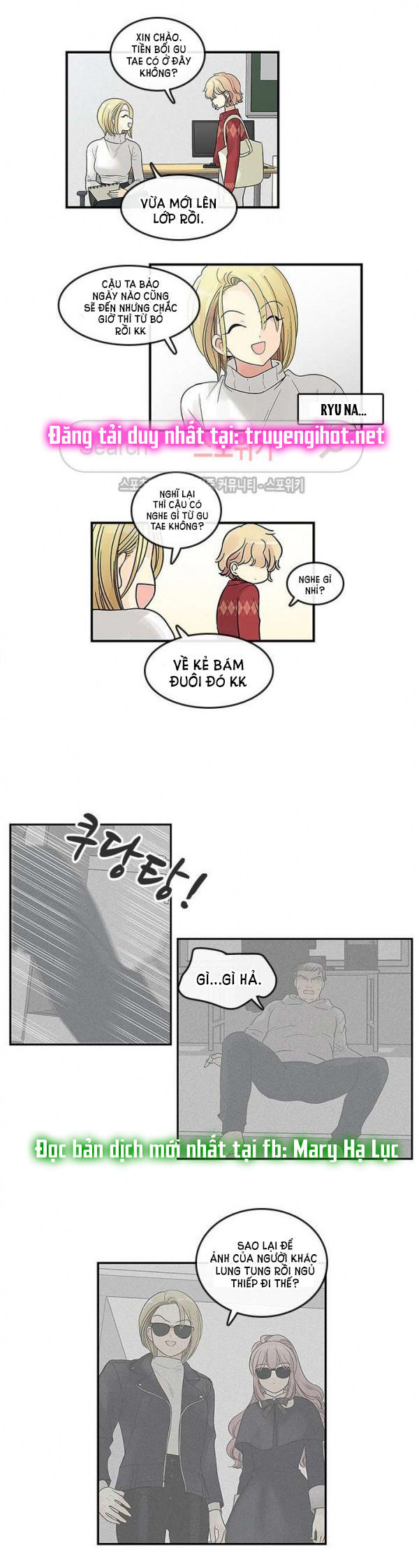[18+] nàng hoa chapter 39.1 5