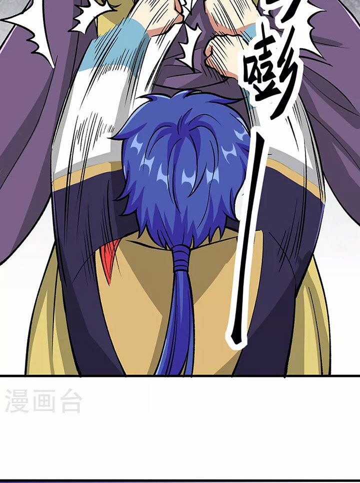 võ đạo độc tôn chapter 435 52