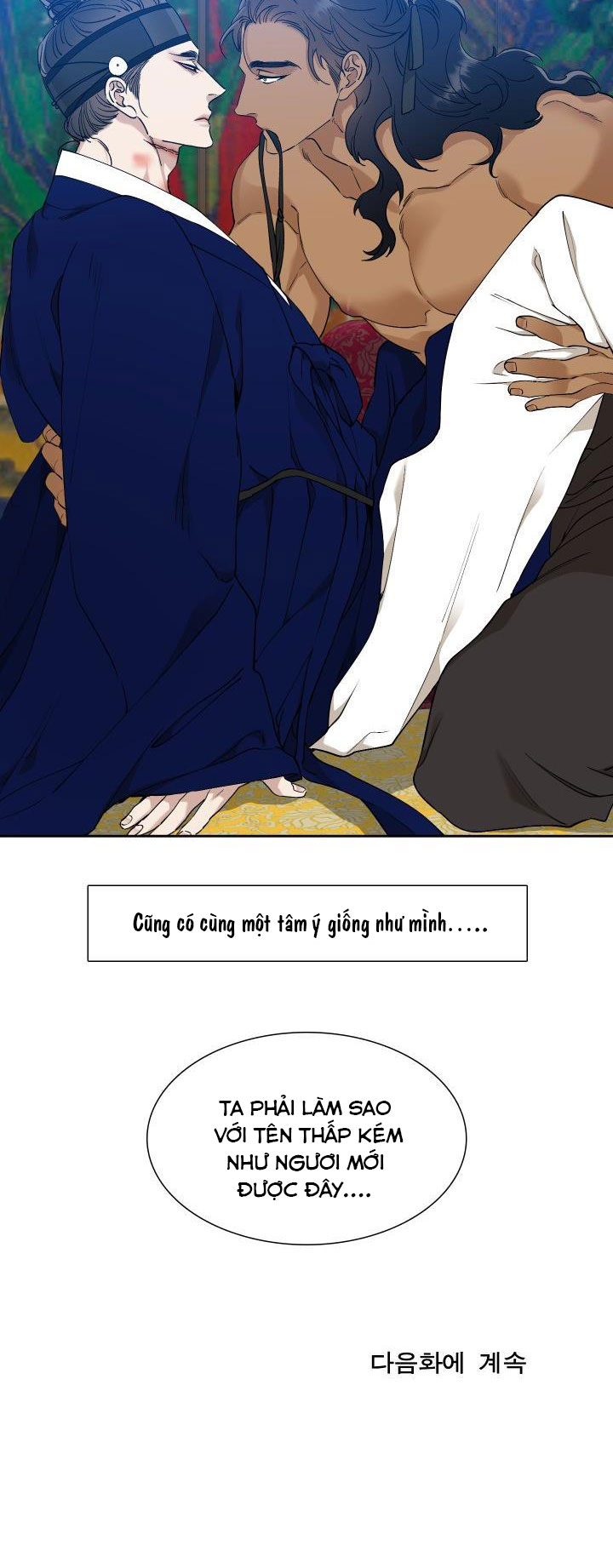 mắt phủ toàn sương chapter 24.2 16