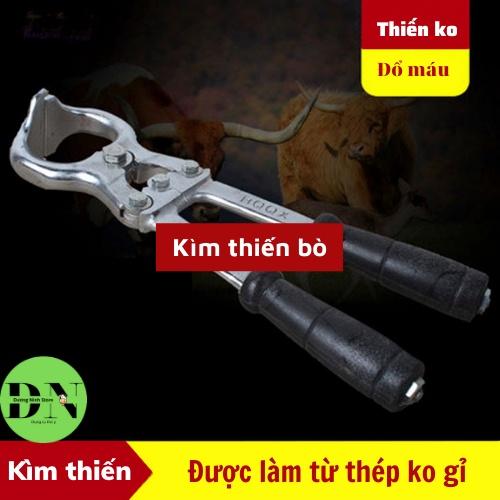 Kìm Thiến Bò Hỗ trợ thiến động vật