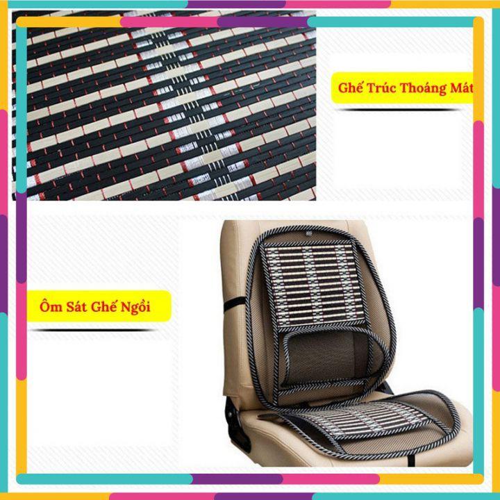 Bộ lót ghế tựa lưng ô tô lưới trúc Massage lưng chống mỏi, chống nóng hiệu quả