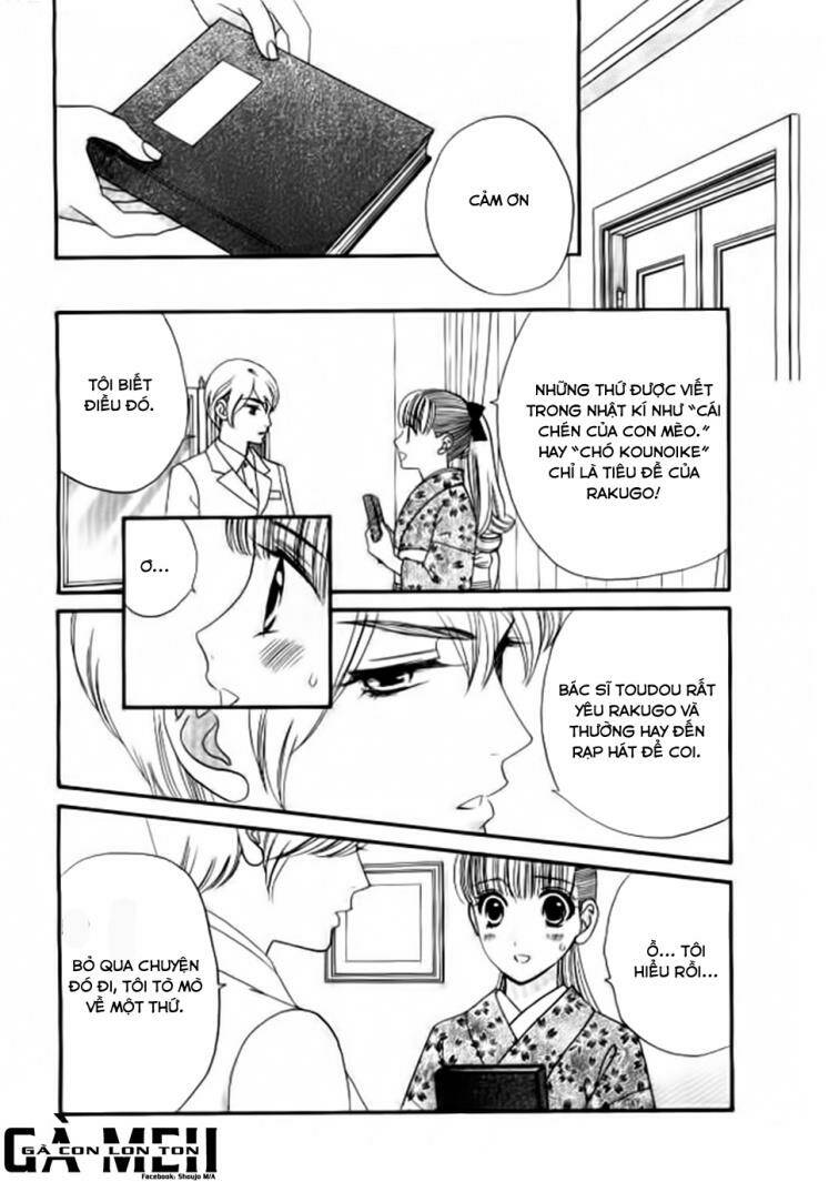 maria no shiro chapter 6 33