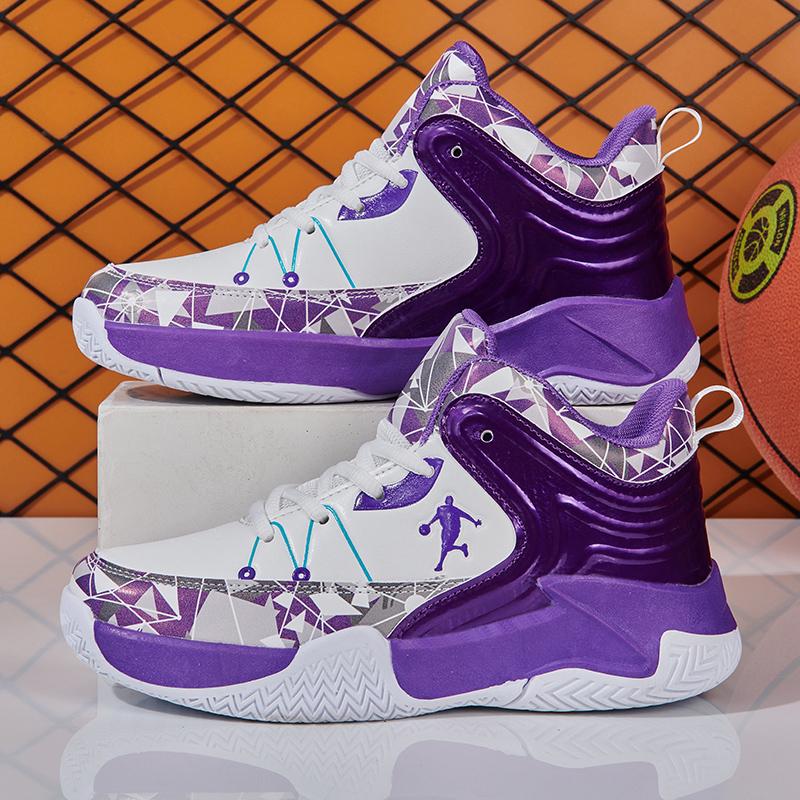 Giày bóng rổ da thoáng khí chất lượng cao 2022 Giày thể thao bóng rổ trẻ em Giày thể thao giản dị Big 30-40 Color: heibaise Shoe Size: 35