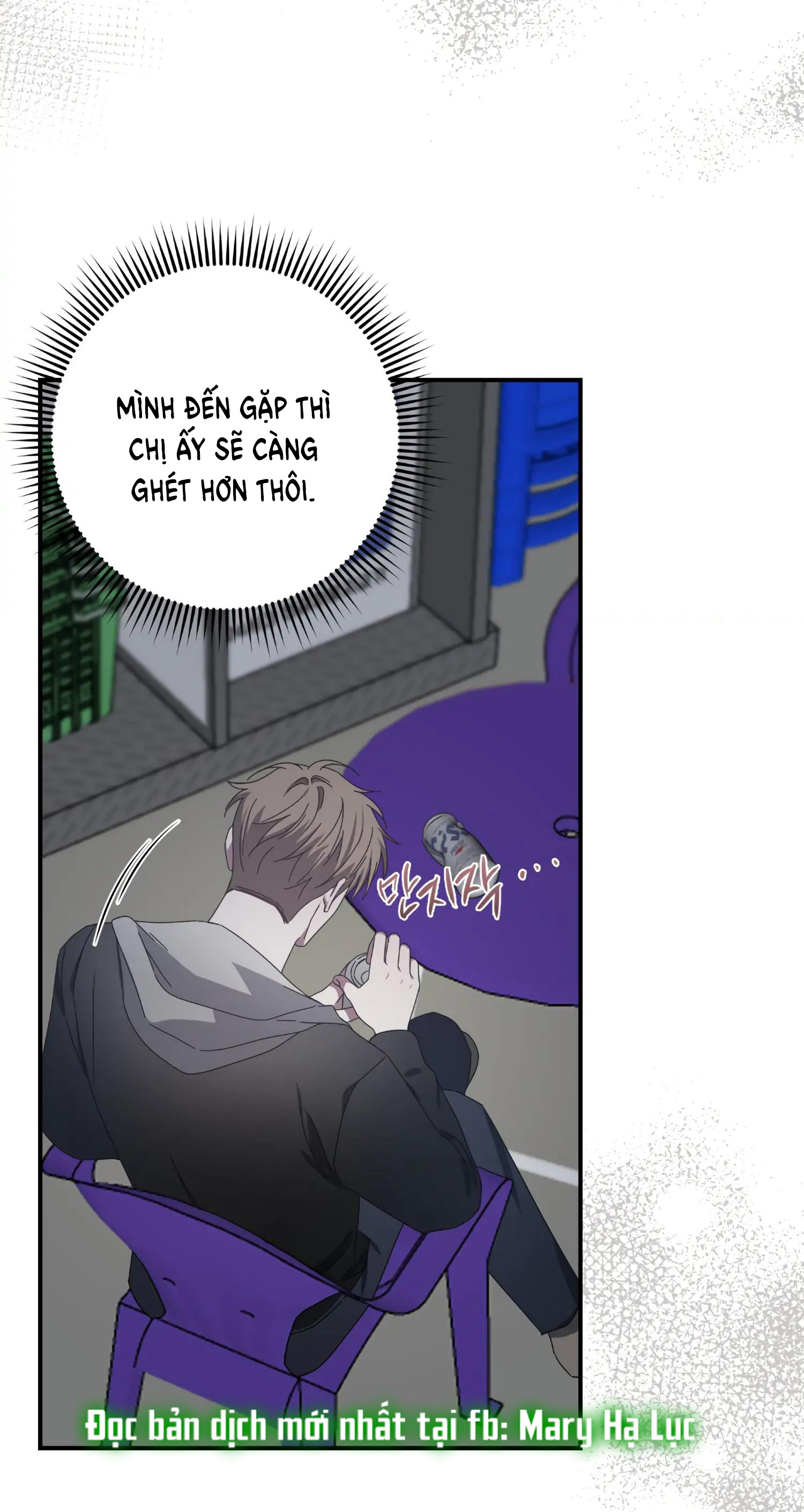 Quan Hệ Không Xác Định chapter 30.2 - Trang 3