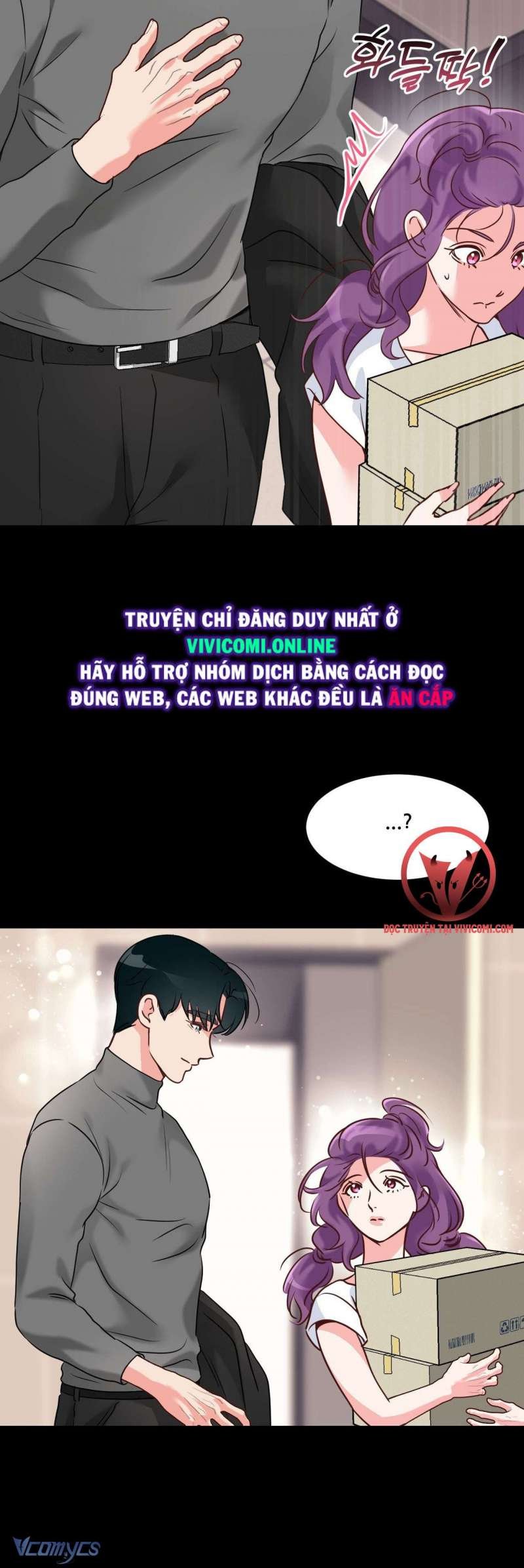 [18+] cục cưng nhà hàng xóm chapter 7 19