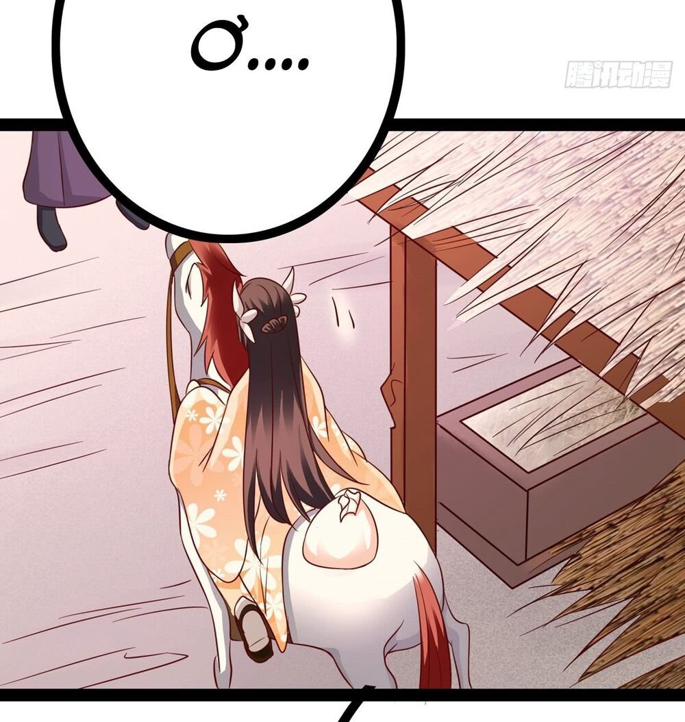 hoàng hậu của trẫm là võ lâm minh chủ chapter 20 58