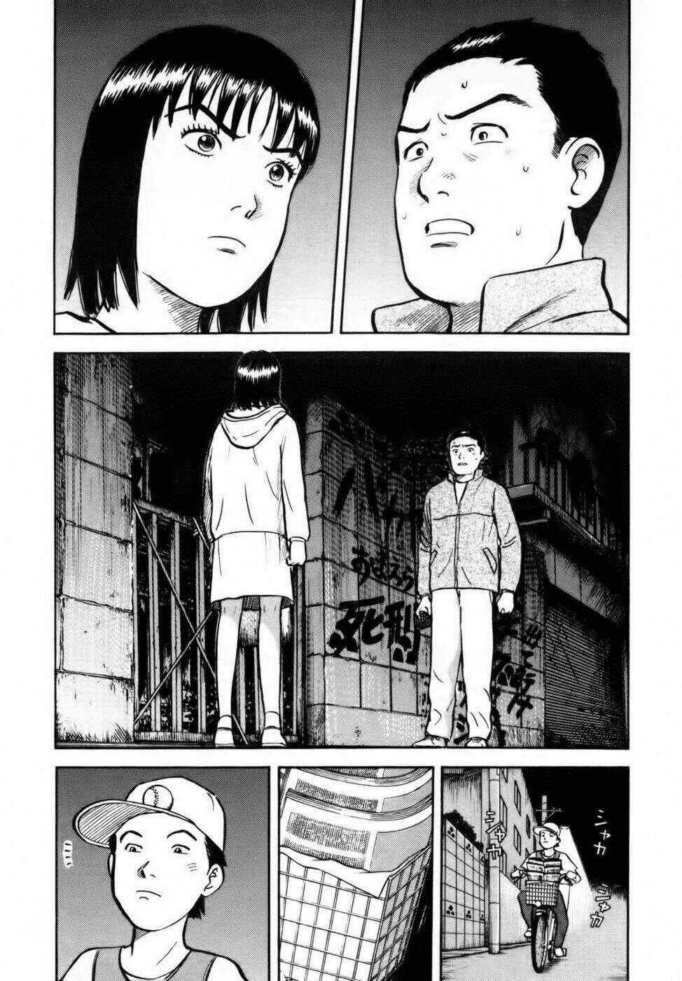 17-sai (kamata youji) chapter 35 3