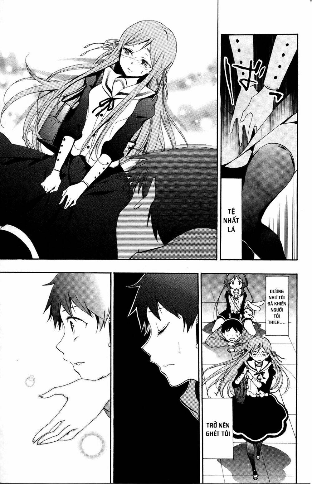 kami-sama drop chapter 2 5