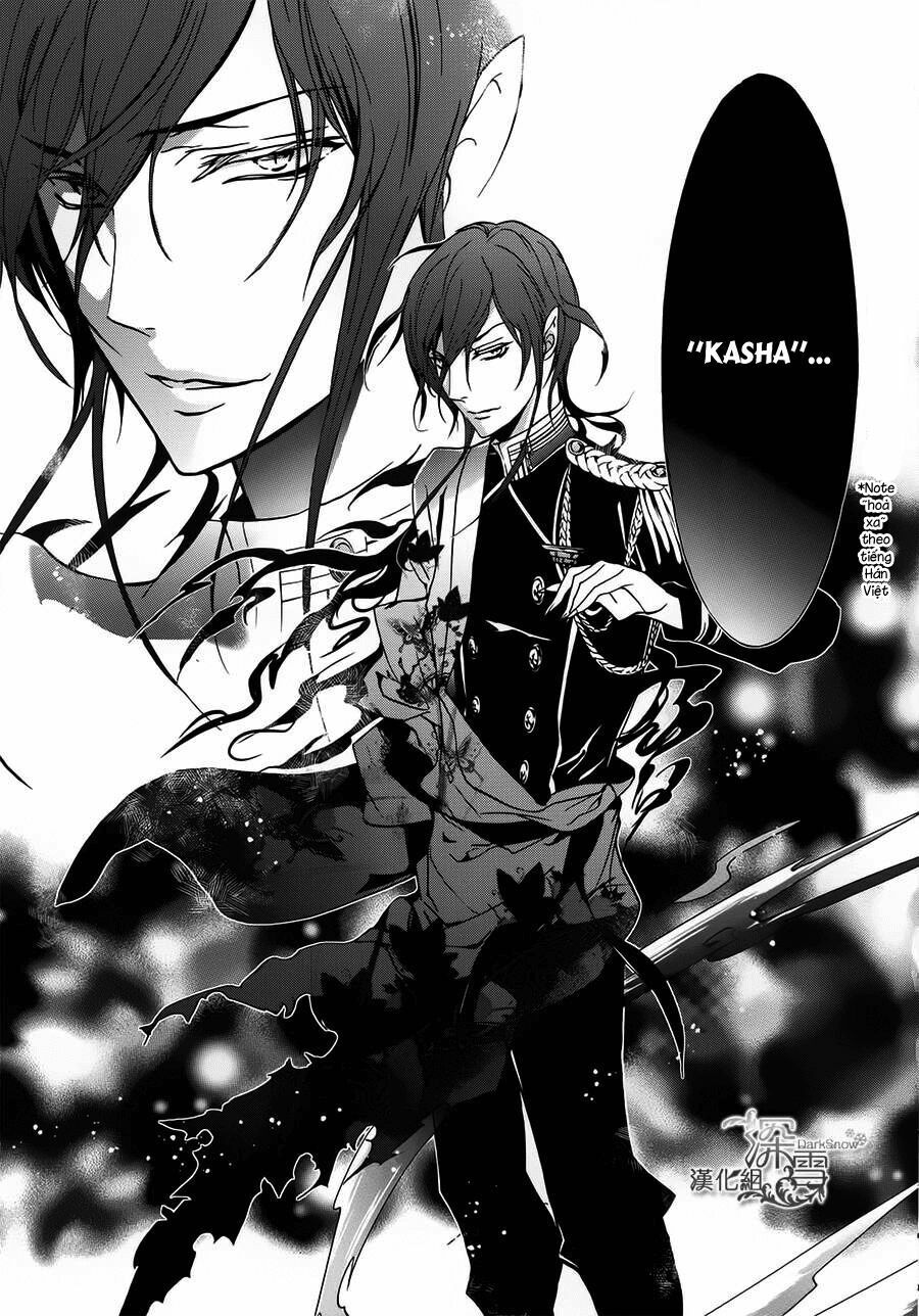 momochi-san chi no ayakashi ouji chapter 8 19