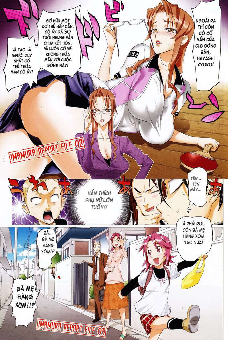 highschool of the dead chapter 33 9