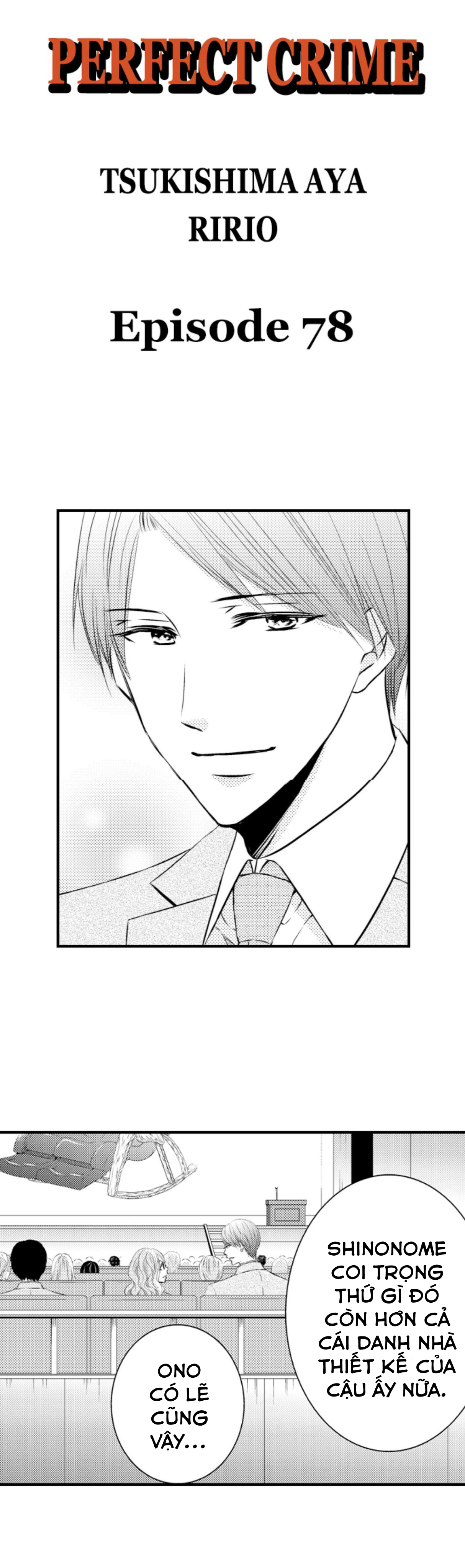 sự cao trào hoàn hảo chapter 78.1 2