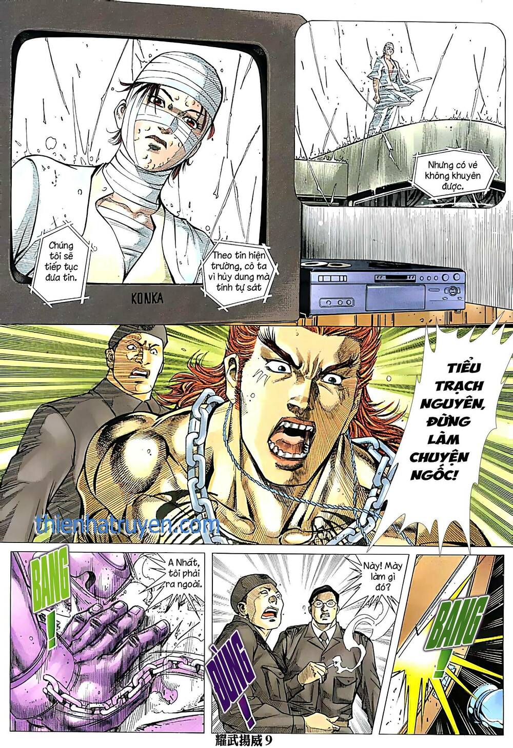 diệu võ dương oai chapter 258 6