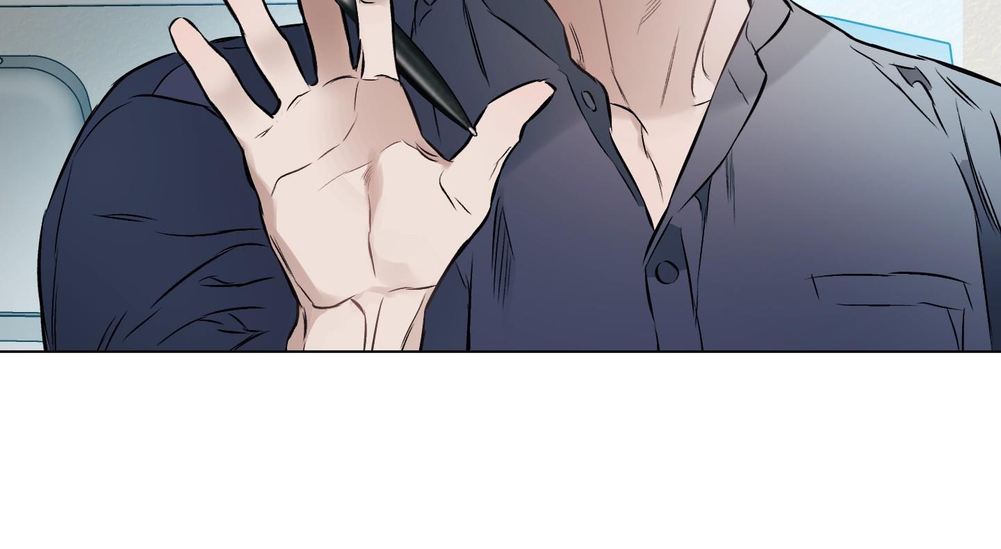 định rõ mối quan hệ chapter 51 189