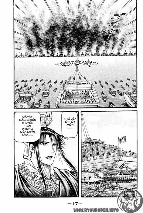 chú bé rồng - ryuuroden chapter 59 16