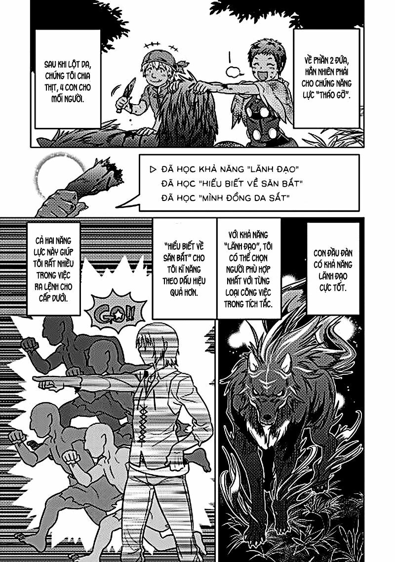 Re:monster chapter 6 17