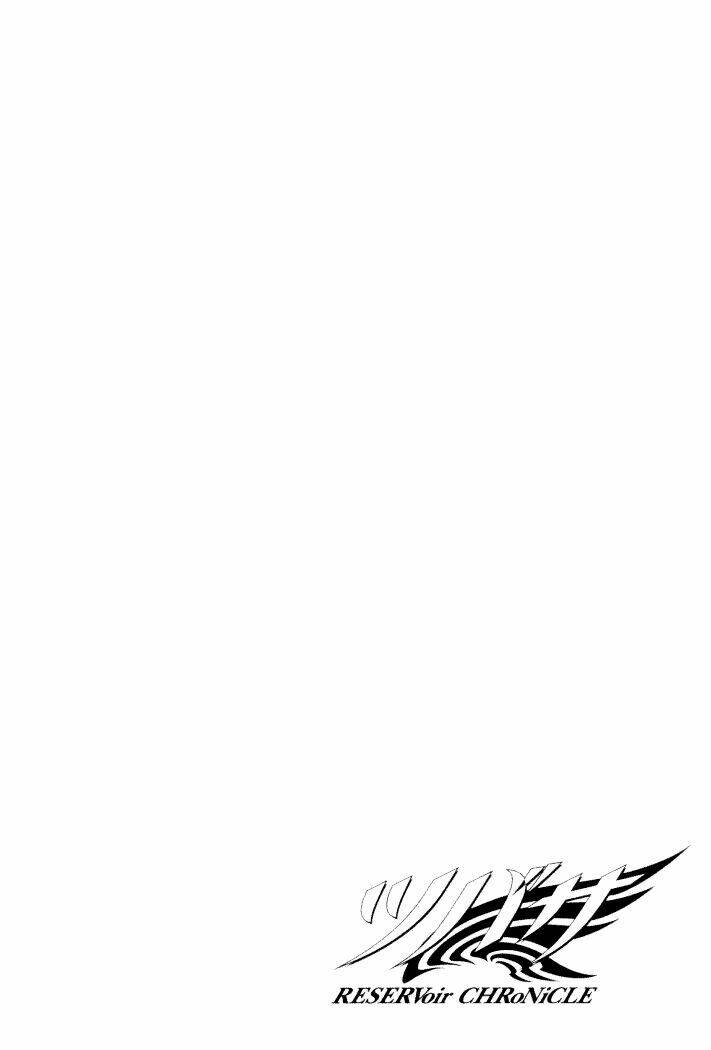 huyền thoại đôi cánh chapter 5 25