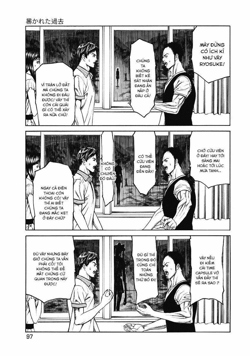 kiriko chapter 3 12