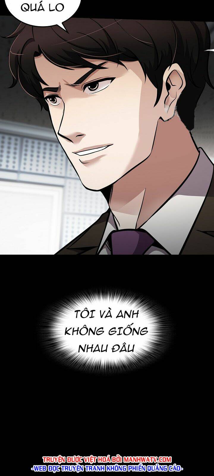 điều tra viên chuyển sinh chapter 73 73