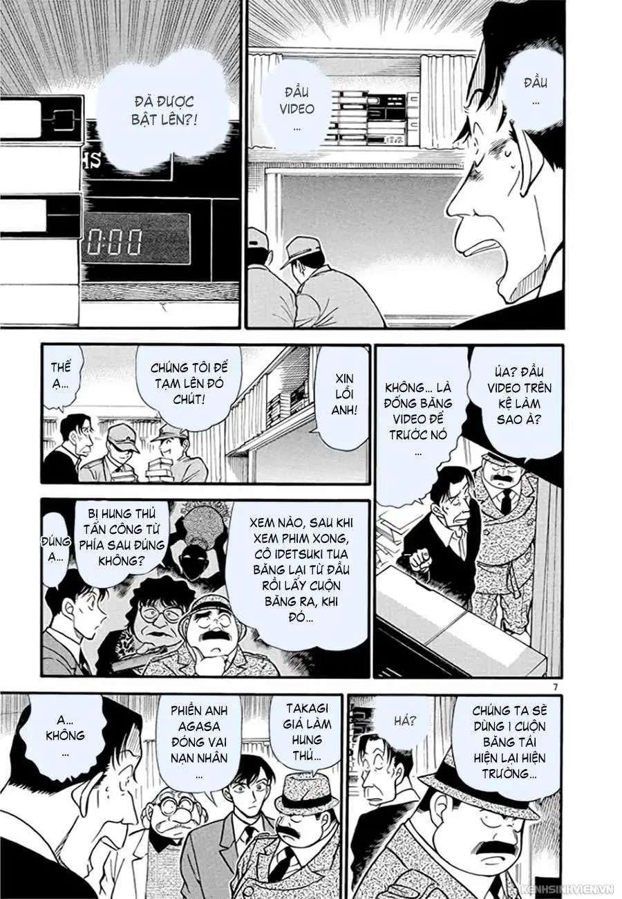 conan chapter 337 7