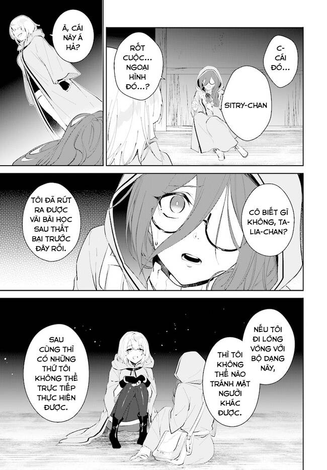 nageki no bourei wa intai shitai - saijiyaku hanta ni yoru saikiyou patei ikusei jutsu chapter 34.1 7