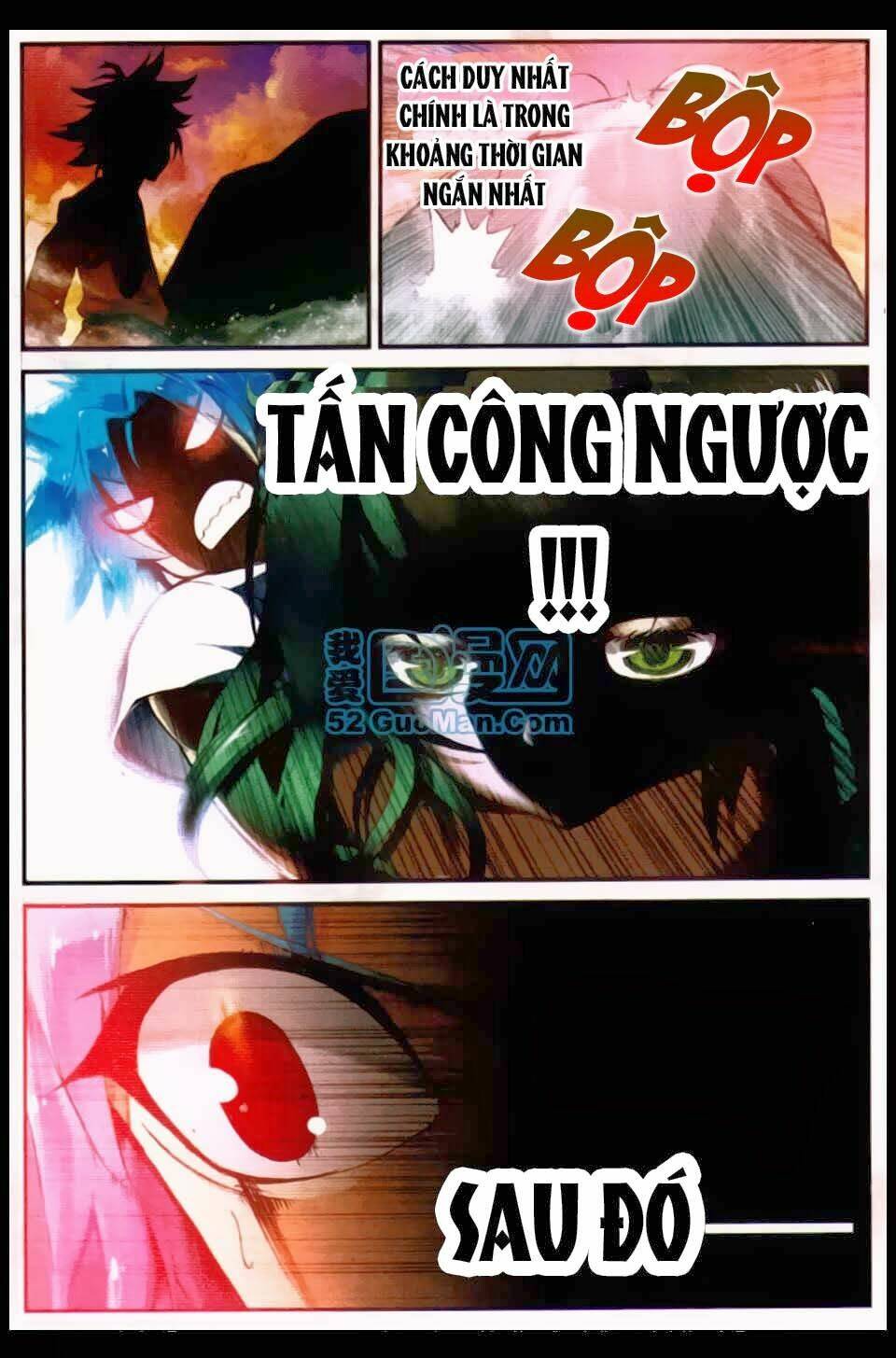 già thiên chapter 17 20