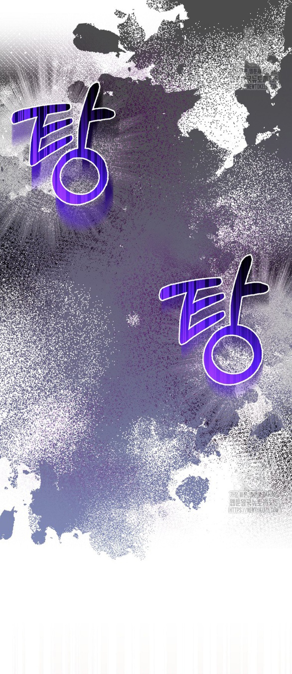 bạn trai của nam chính bị ám ảnh bởi tôi chapter 28.1 5