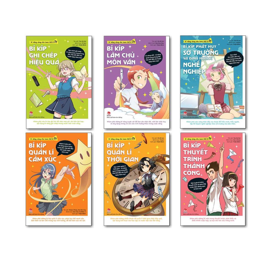 Sách - Kĩ Năng Vàng Cho Teen Thế Kỉ 21 - Bí Kíp Ghi Chép Hiệu Quả