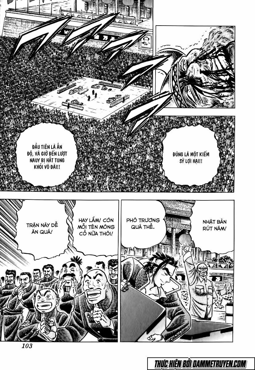 akakatsuki!! otokojuku - seinen yo, taishi wo idake chapter 20 24