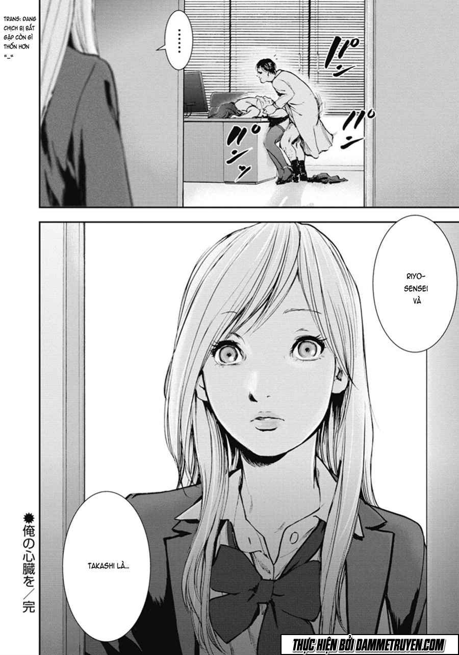 Gift ± chapter 40 19