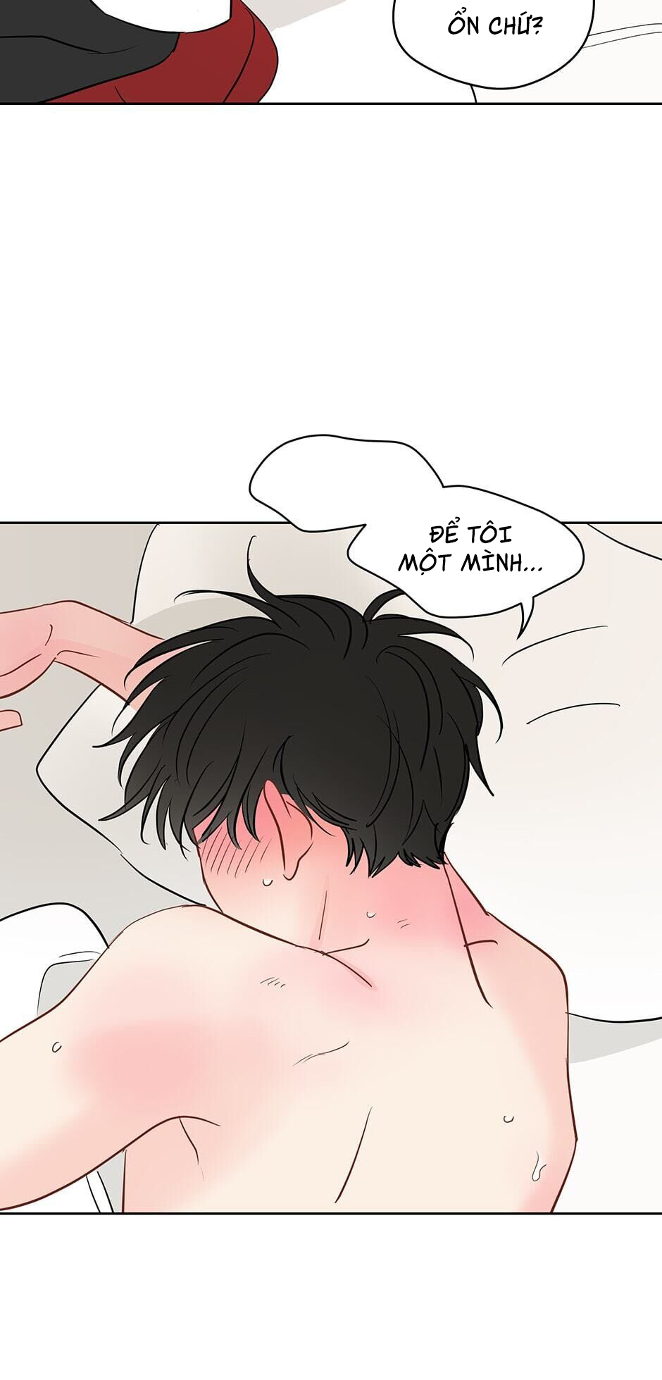 chỉ là giấc mơ thôi phải không? chapter 40 4