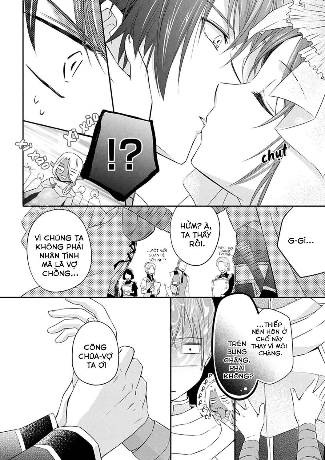 công chúa bị nguyền rủa được giam giữ bởi kỵ sĩ tàn bạo - khắc lên dấu ấn của tình yêu vĩnh cửu chapter 2 5