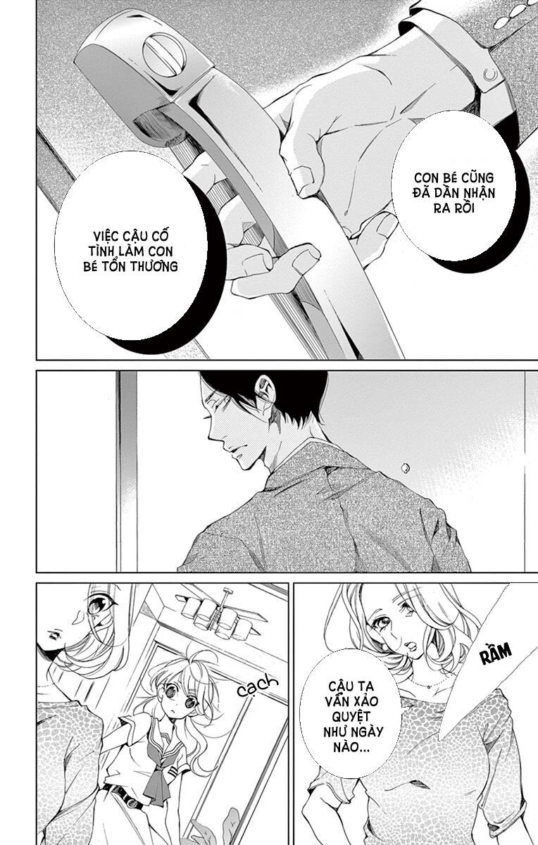 shitsuji-tachi no chinmoku chapter 8 26