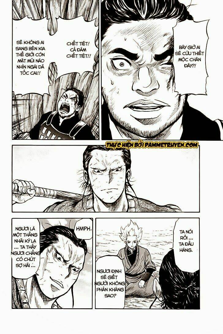 horizon chapter 34 4