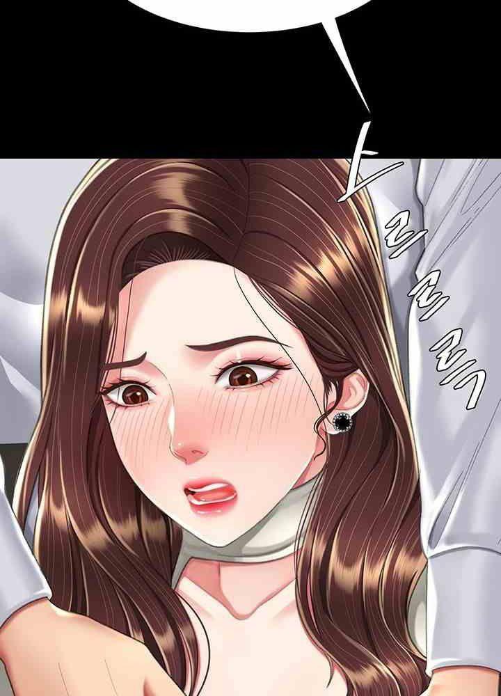 trước tiên, tôi sẽ chén mẹ của cô chapter 7.2 22