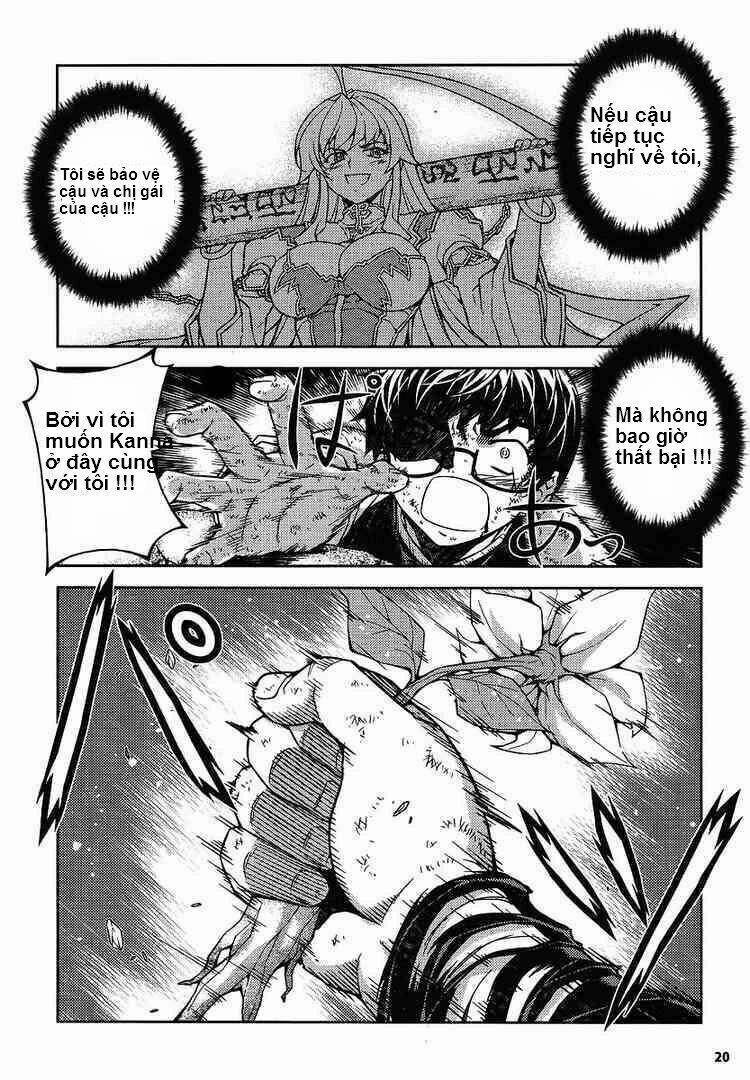 onihime vs chapter 11 13