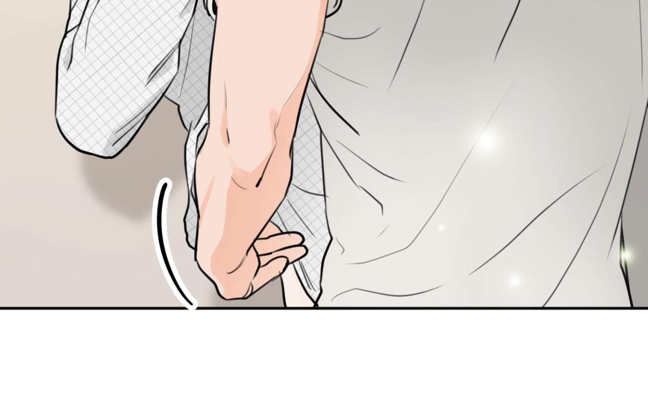 tình mình khó nói chapter 12 146