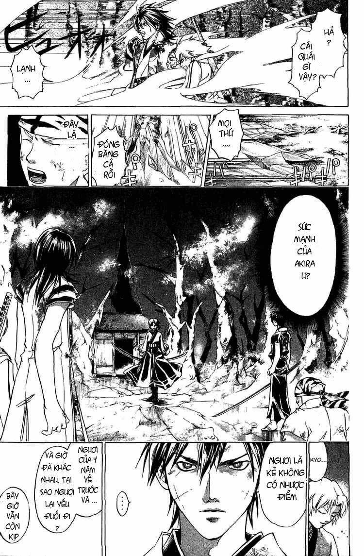 mắt quỷ kyo chapter 79 11