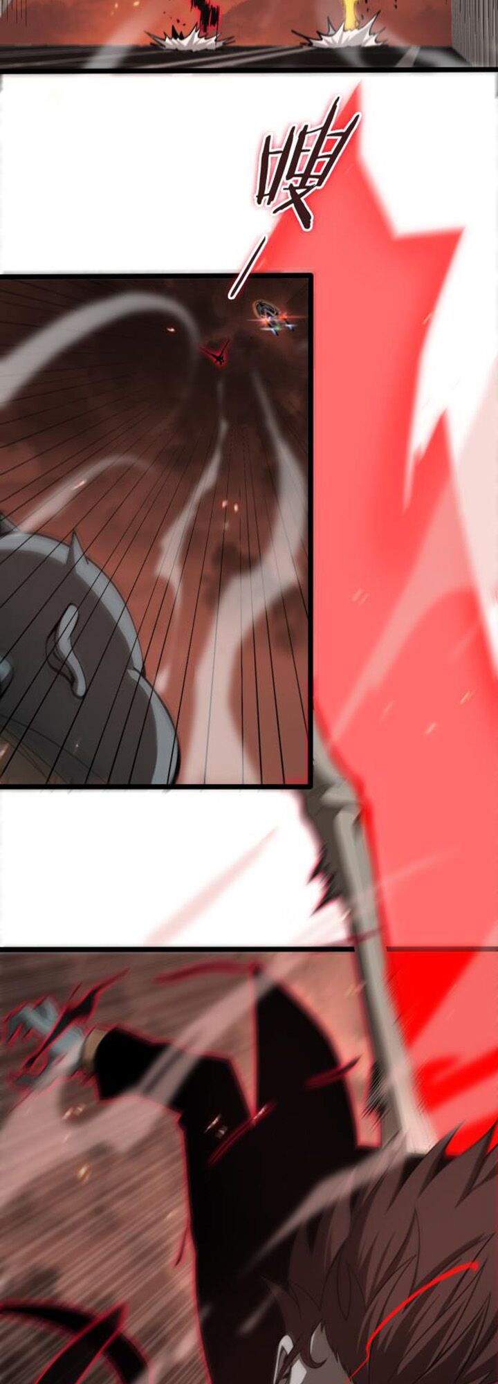 chư giới - tận thế online chapter 137 11